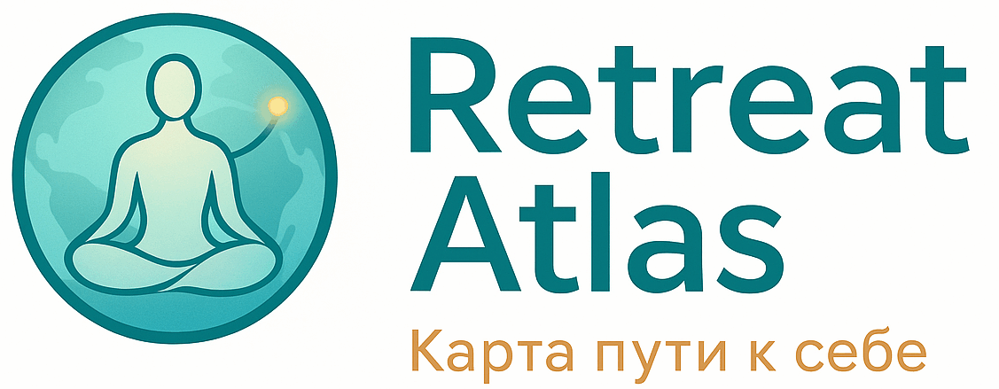 Retreat-Atlas.com — карта пути к себе