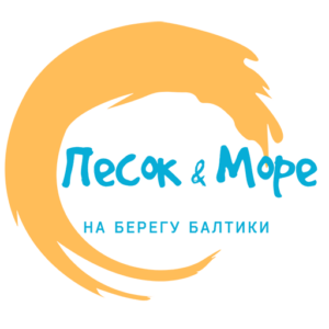 Логотип Ретрит центр на базе отеля "Песок и Море"